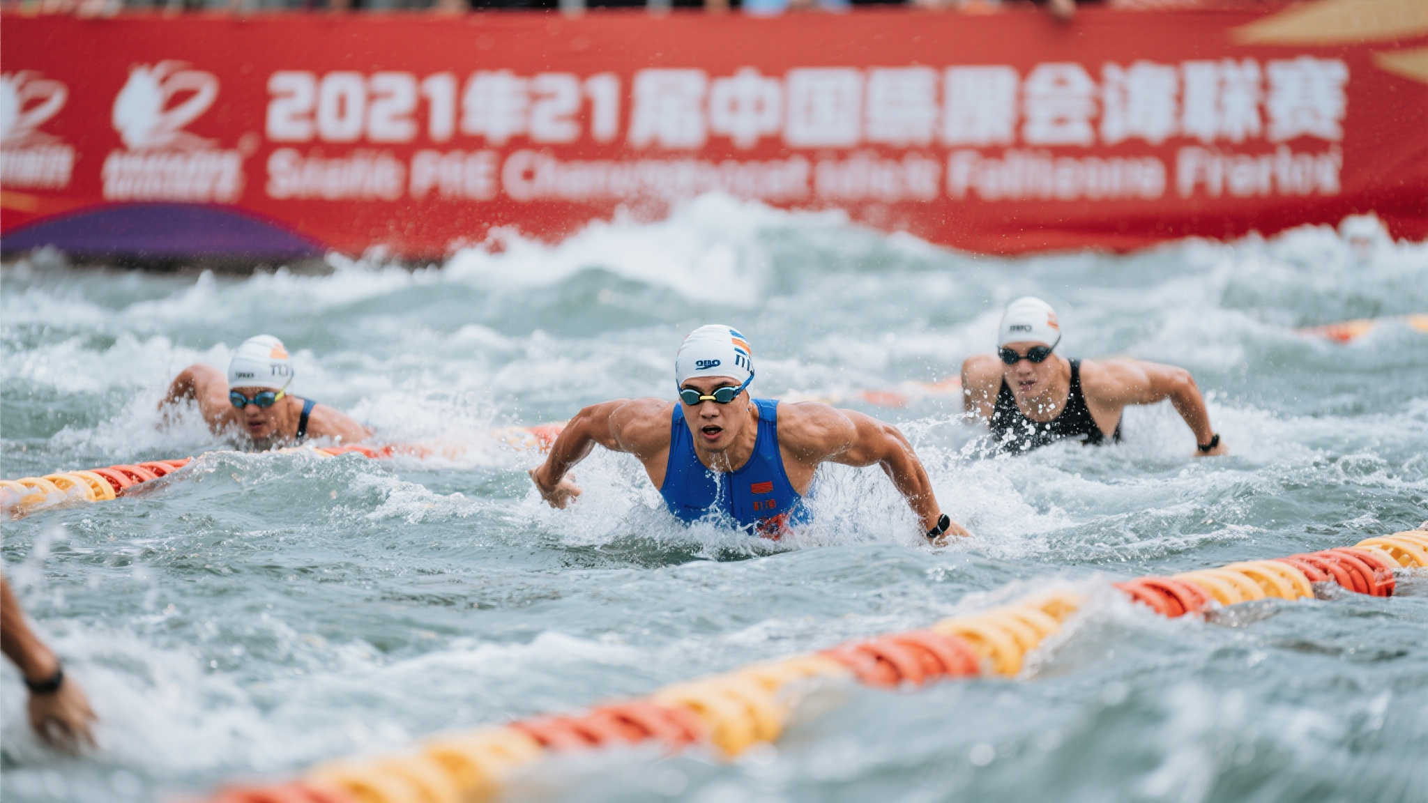 据介绍，这项赛事要求选手在激流澎湃、气候复杂的条件