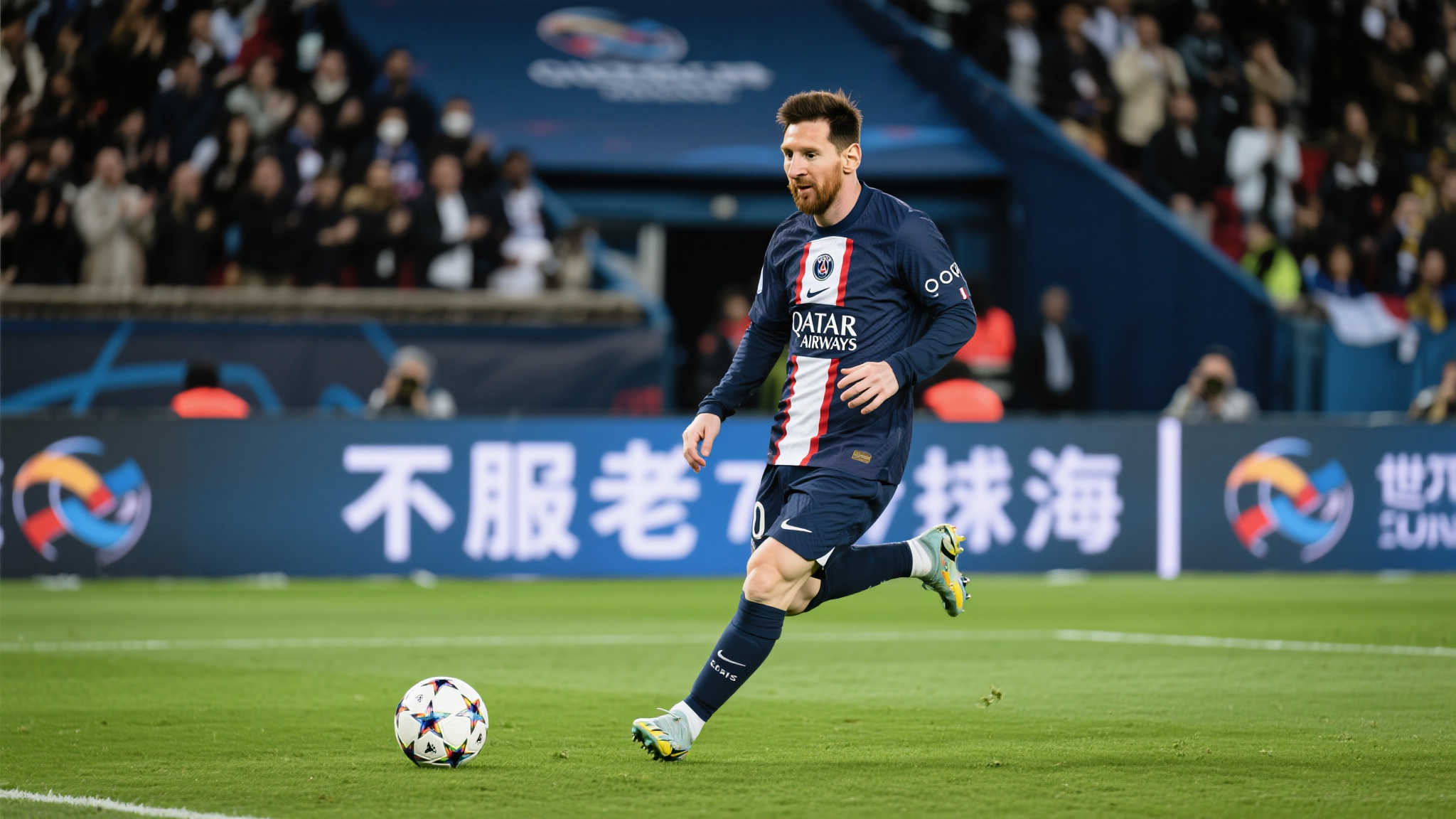 简介世界杯投注